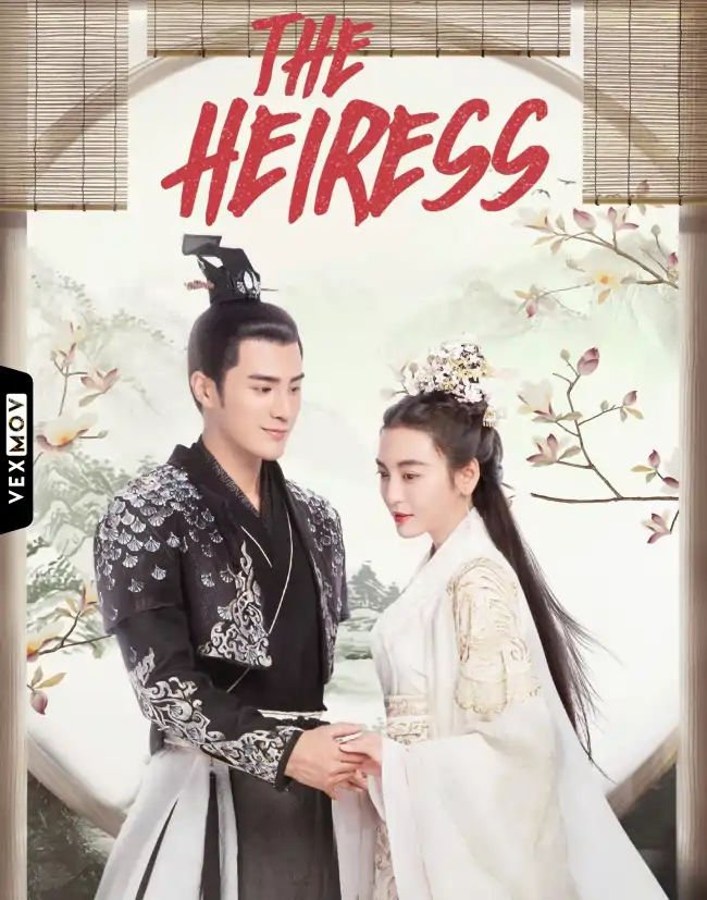 Nu Shi Zi
